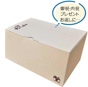ギフトBOX【3袋用】のし・包装付 商品画像 00